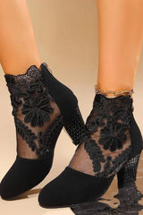 Flaura Boots