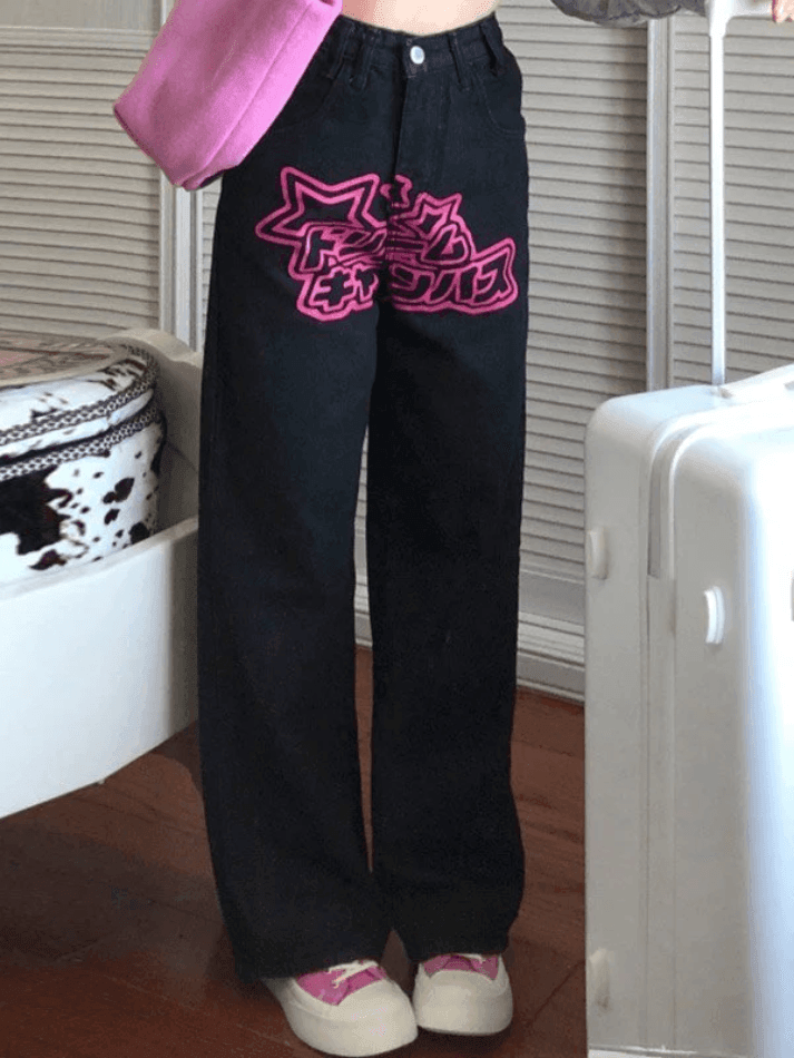 Star Heart Pattern Boyfriend Jeans