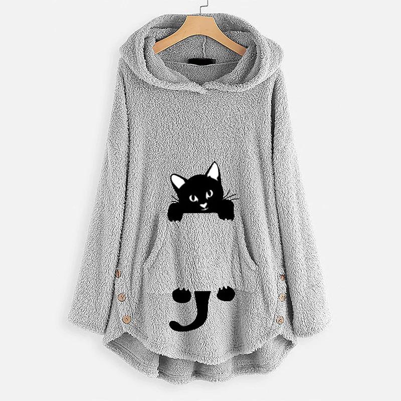 Teddy Coat Cat Animal Front Pocket Hoodies