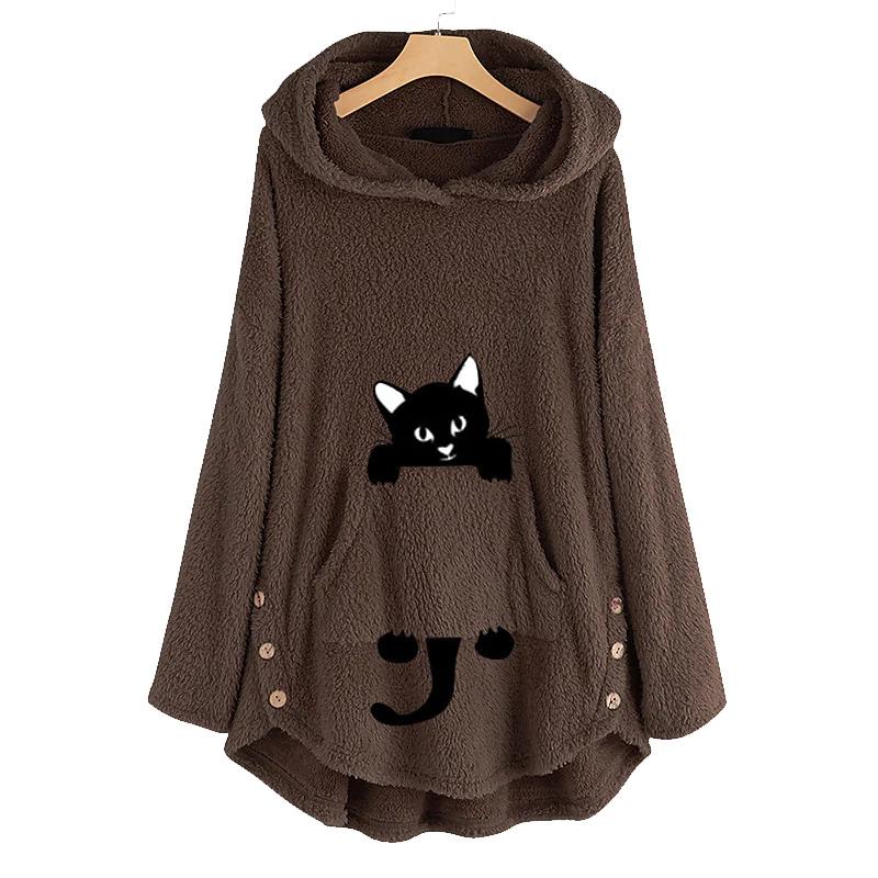 Teddy Coat Cat Animal Front Pocket Hoodies