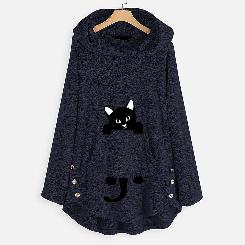 Teddy Coat Cat Animal Front Pocket Hoodies