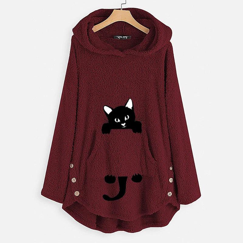 Teddy Coat Cat Animal Front Pocket Hoodies
