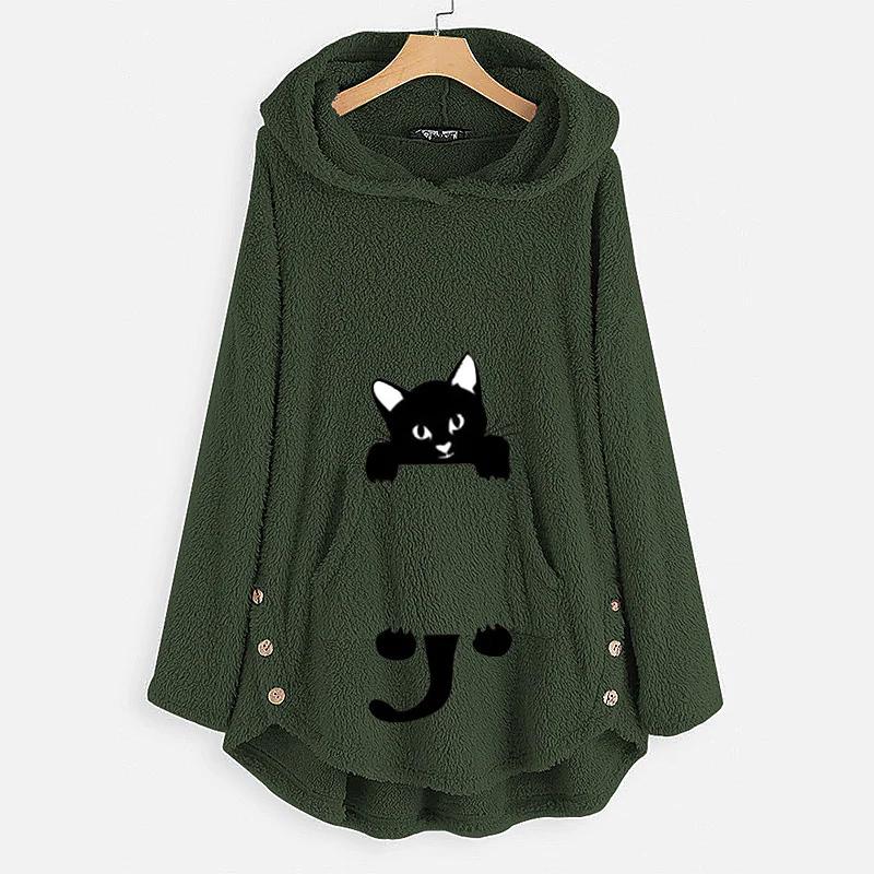 Teddy Coat Cat Animal Front Pocket Hoodies
