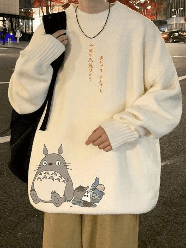 Men's Cartoon Long Sleeve Knit Sweater