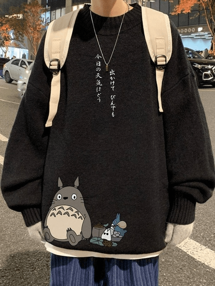 Men's Cartoon Long Sleeve Knit Sweater