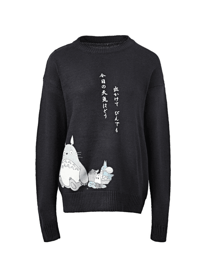 Men's Cartoon Long Sleeve Knit Sweater